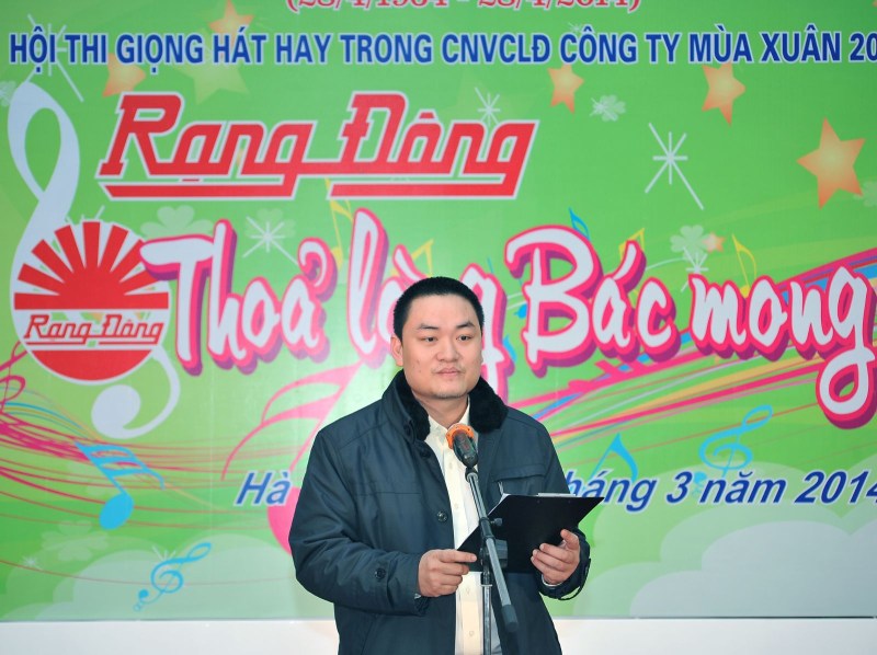 Hội thi giọng hát hay Rạng Đông năm 2014